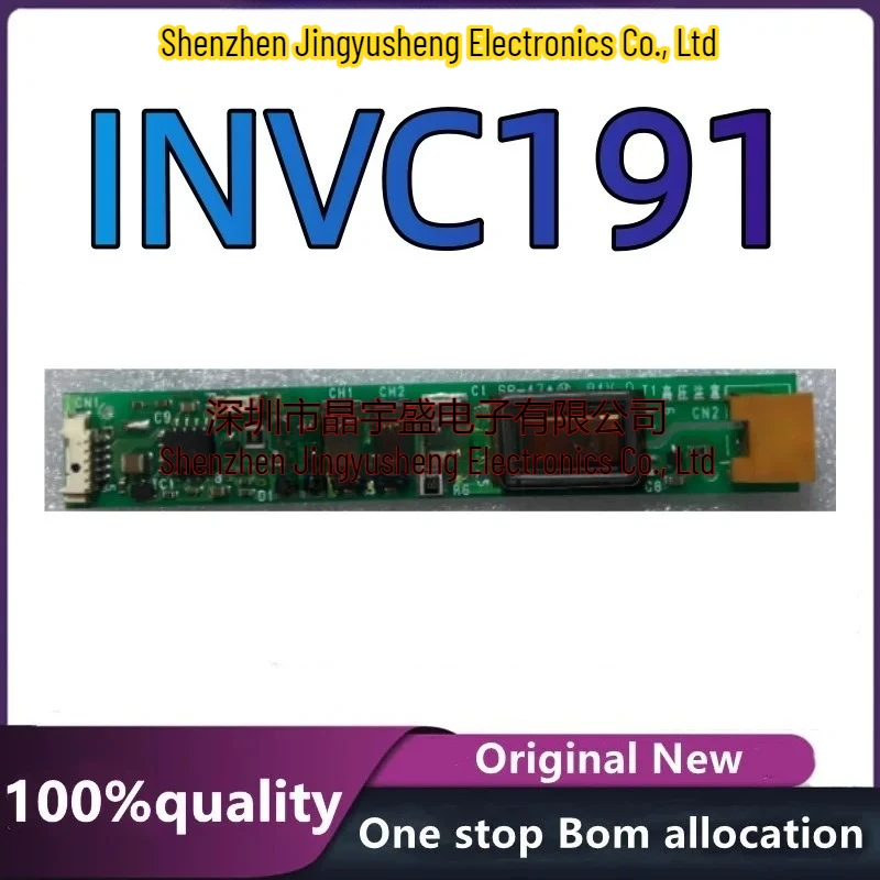 

New Original INVC191 SP-47 94V-0 Integrated Circuit in Stock