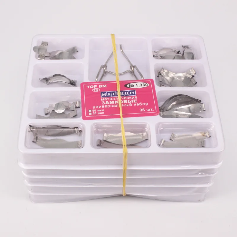 Laboratory Douban Molding Sheet Stainless Steel Molding Sheet Laboratory Material 1.330 1.398