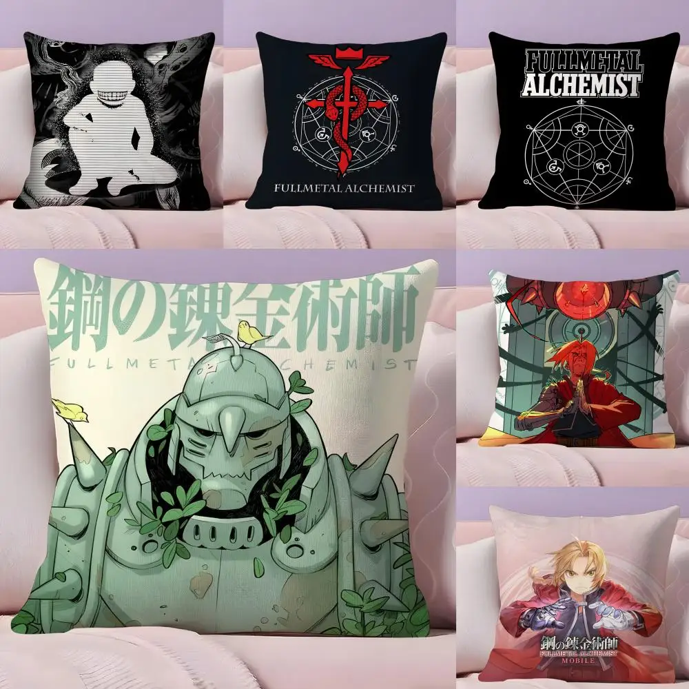 Cushion Cover Plush Fabric Soft Double-Sided Printed Sofa Warm Winter Home Gift Pillow Cover F-Fullmetal A-Alchemist Anime