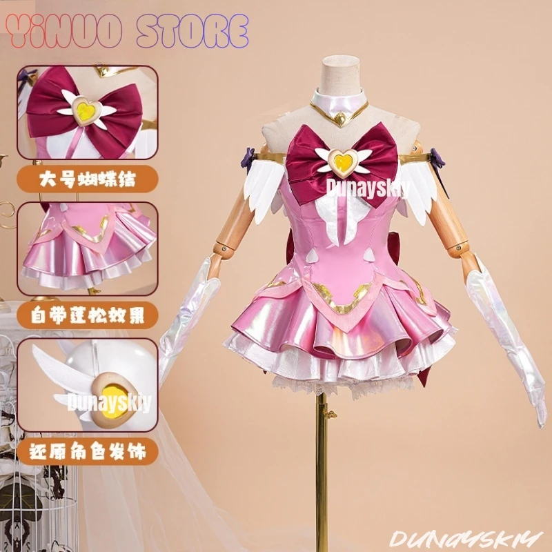 Game Overwatch Juno Cosplay The Magic Girl Role Playing Costume Cute Anime Lolita Pink Dress For Women Halloween Party Uniform