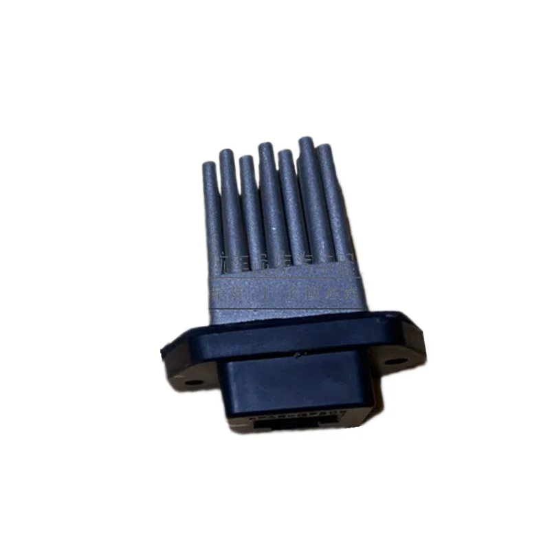 For Hongqi EHS3 Bestune B30EV Electric Blower Resistor Heater Air Conditioner Fan Speed Control Module
