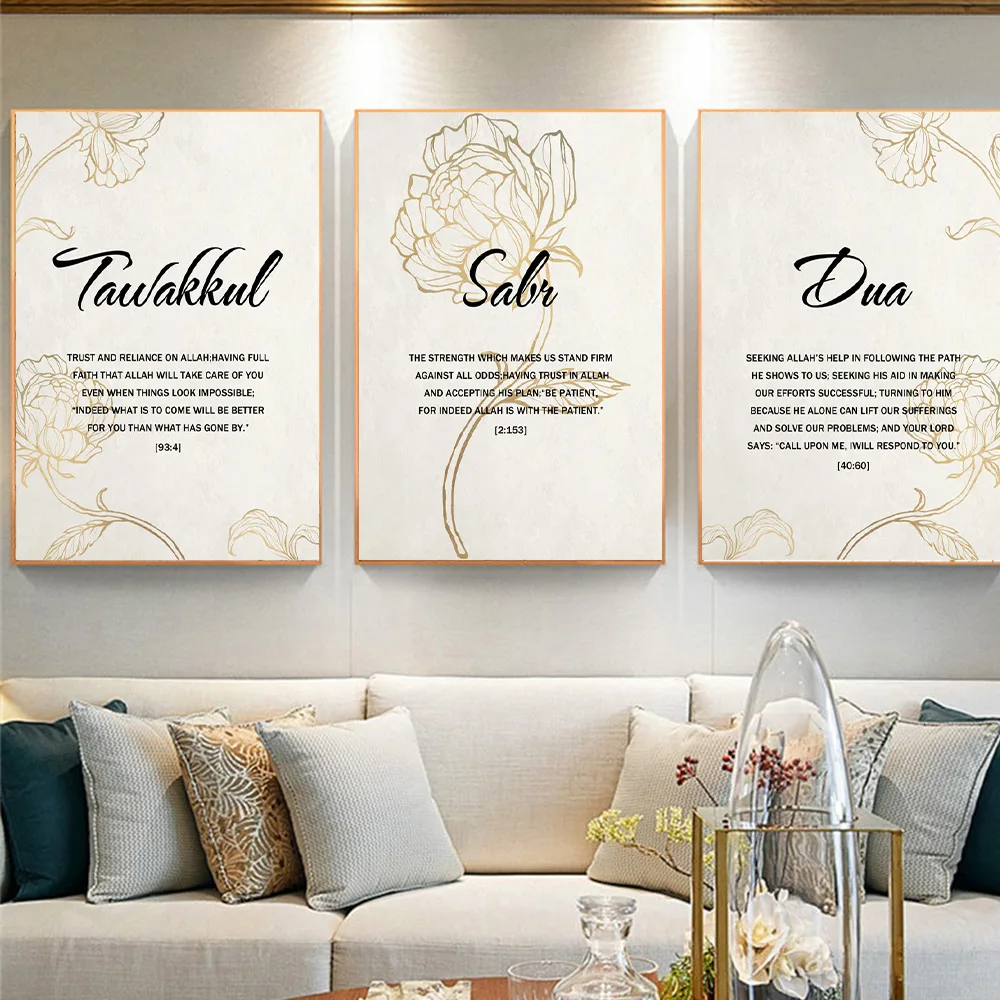 Постер и печать Библии Псалом 93:4, современные минималистичные христианские тексты, цитаты, Картина на холсте для детской, домашнее настенное украшение