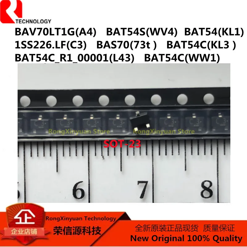 50 Pz BAV70LT1G A4 BAT54S WV4 BAT54C_R1_00001 L43 BAT54C WW1 BAT54C KL3 BAT54 KL1 BAS70 73t 1SS226.LF C3 1SS226 SOT-23 100% nuovo