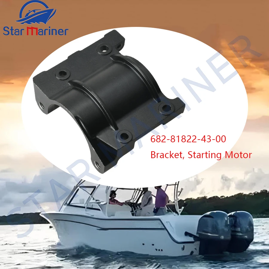 682-81822-43 Bracket Stay, Starter Motor for Yamaha Outboard Parts 2 Stroke 9.9HP 15HP 682-81822 682-81822-43-00