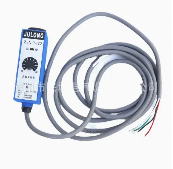 Z3N-TB22T22-Z3S-T22 Dragon switch deviation correction bag making machine color mark sensor IP67 protection waterproof