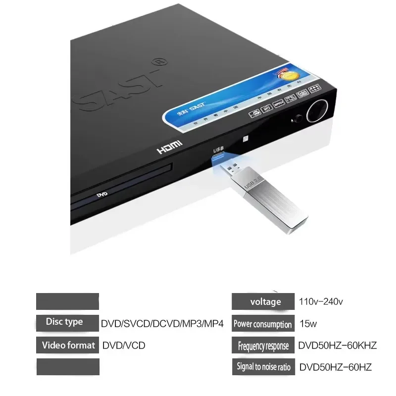 YYHC-30W 110 فولت 220 فولت المنزل Dvd HD Evd لاعب Vcd القرص مشغل أقراص مضغوطة للأطفال فيلم القرص لعبة المحمول قراءة القرص لاعب