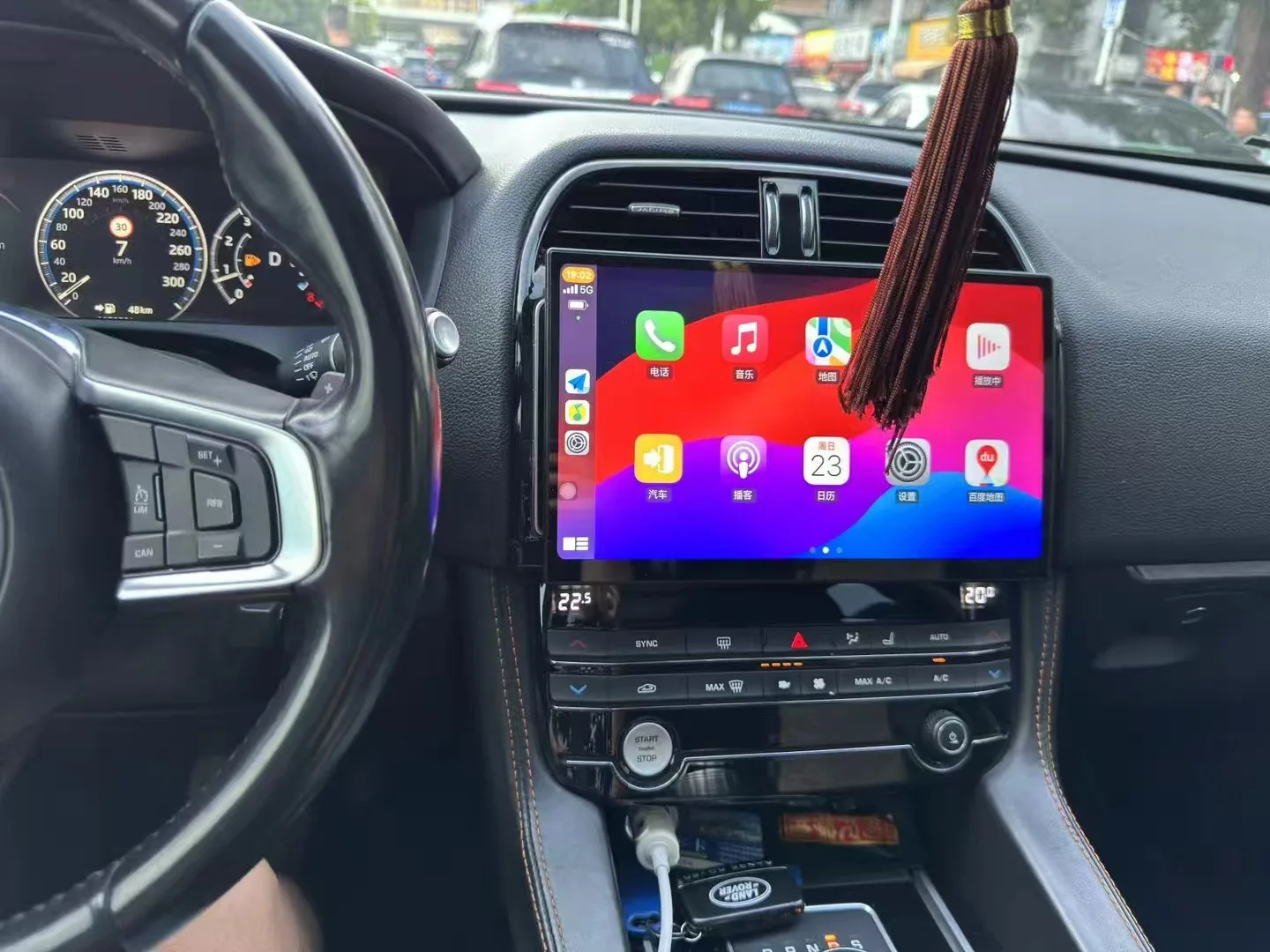 13.3 "Android 14 Retende Originale Auto OEM Menu Lettore multimediale Per Il 2016-2019 Jaguar XE/XEL/F-PACE/X760 Wireless Carplay Radio AUTO