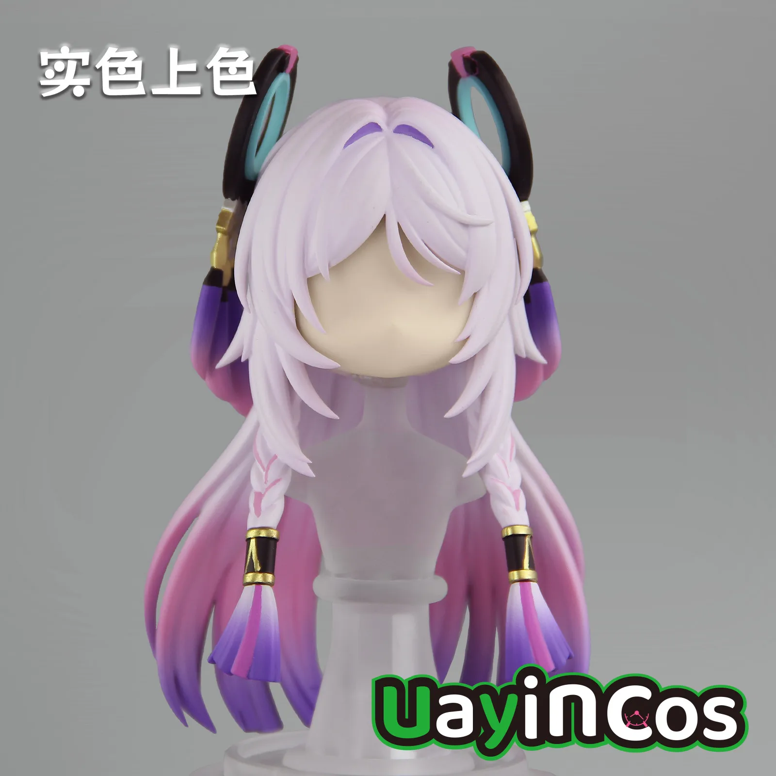 

Genshin Impact Citlali Handmade OB11 OB22 GSC Hair Detachable Hair Shell Wig Faceplates BJD Doll Accessories Game Anime Figure T