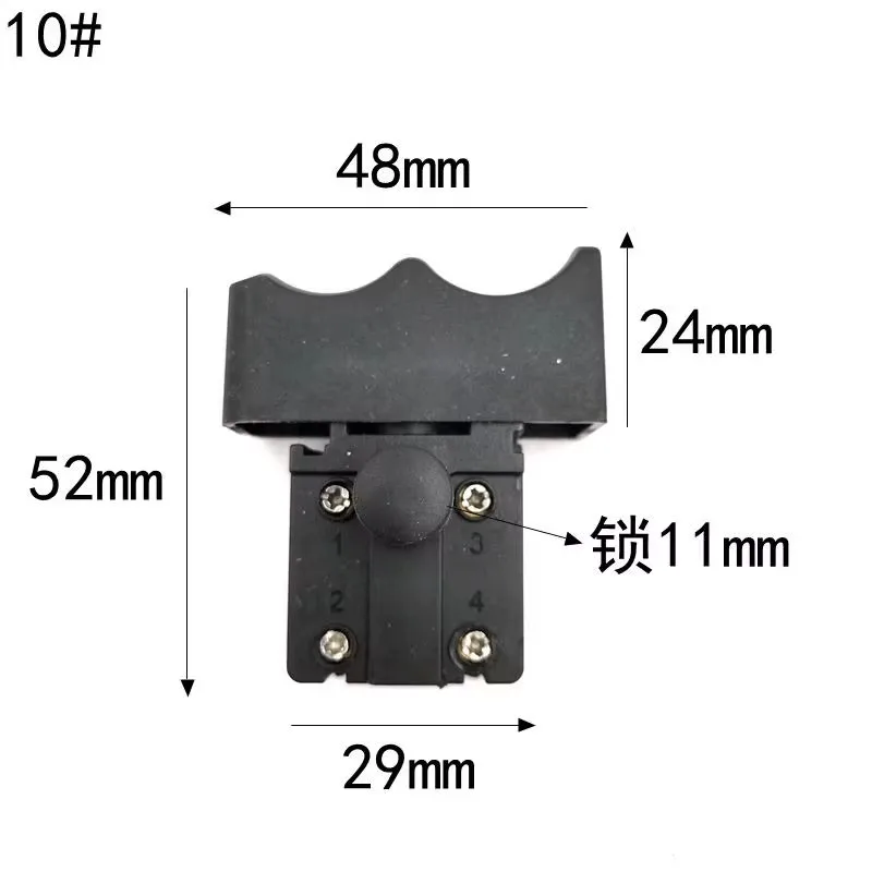 Electric Hammer Drill Tool 250V 6A/10A 5E4 DPST Trigger Switch For 26 Electric Hammer Switch