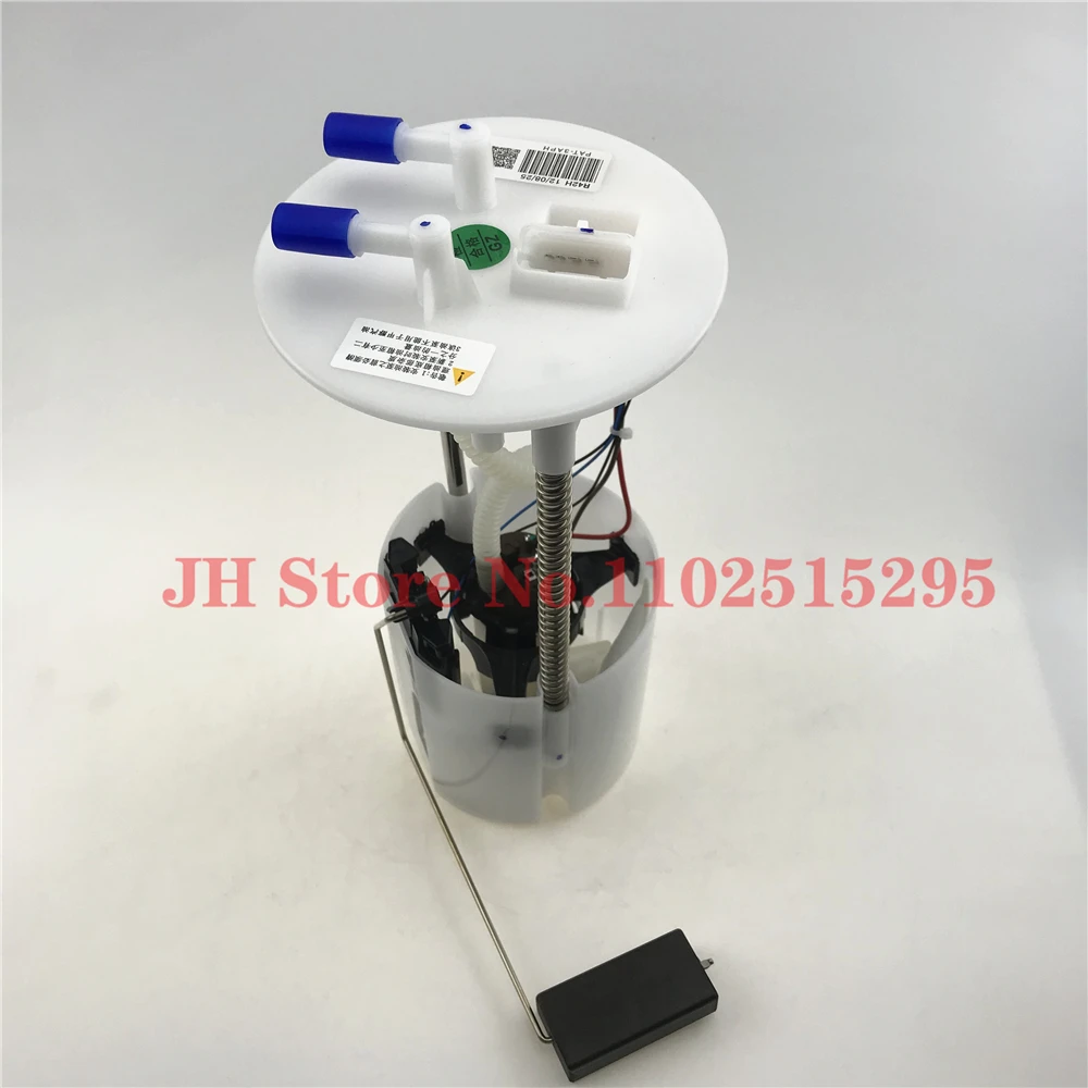 

Топливный насос JH в сборе, подходит для Suzuki SX4 Sedan 3, 15100-56K00 1510056K00 15100 56K00