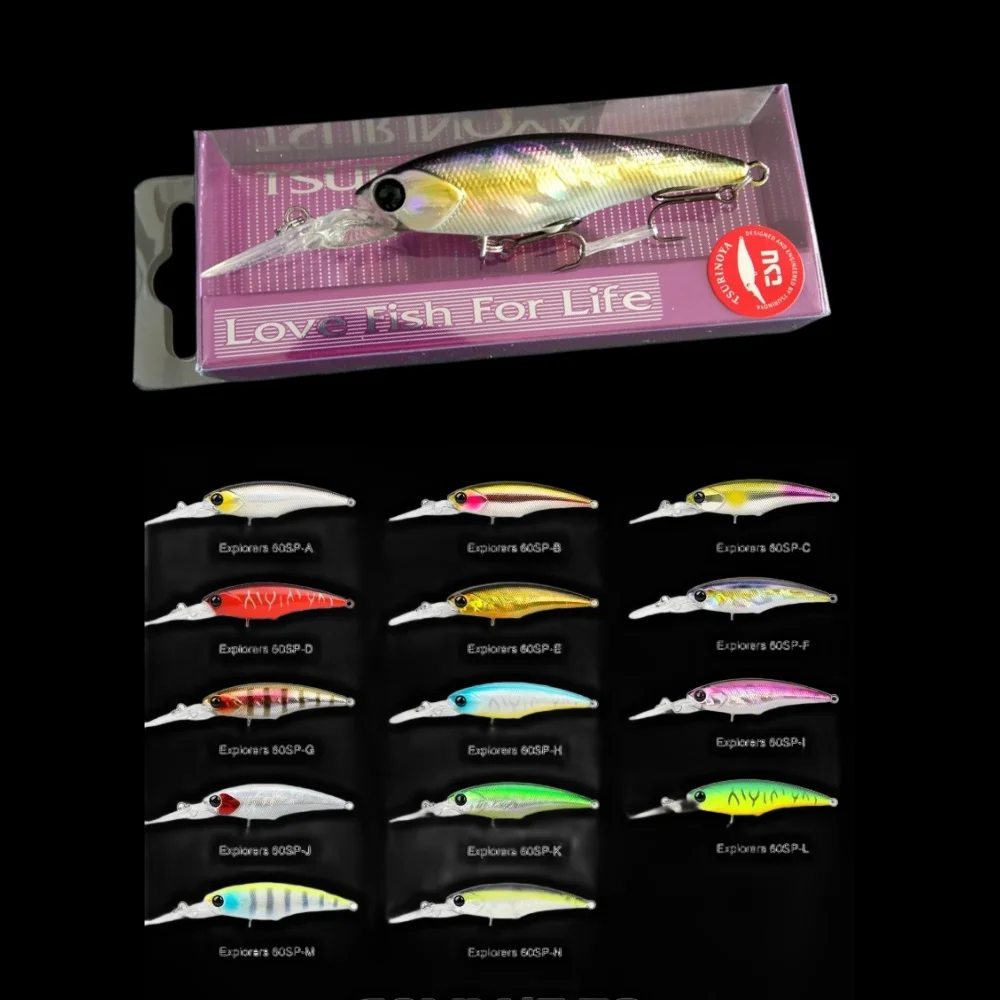 4pcs Max 3.7m 60SP 5.7g Suspending Minnow Fishing Lure Explorers SHAD Long Casting Hard Bait For Pike Perch Chub Jerkbait