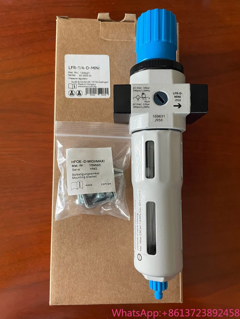 

Brand New LFR-1/4-D-7-O-MINI 192591