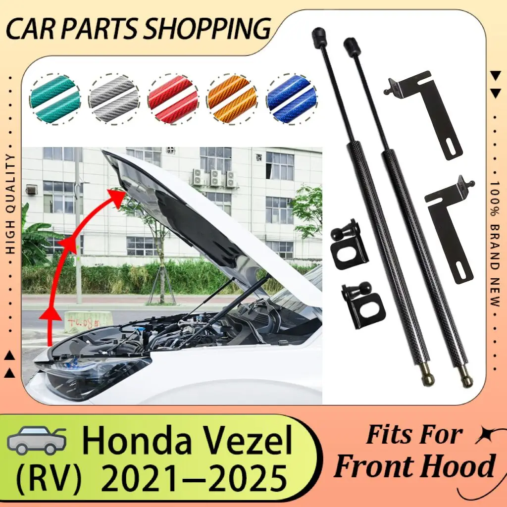 Hood Gas Struts for Honda Vezel HR-V e:Ny1 2021 2022 2023 2024 2025 Bonnet Refit Lift Support Pistons Damper Shock Cylinders Rod