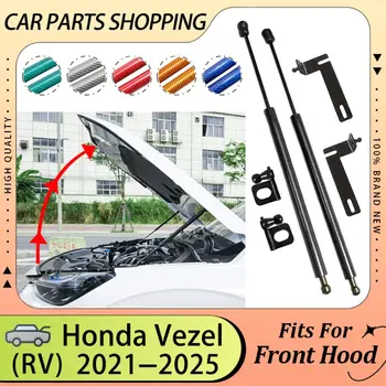 Vérins à gaz de capot pour Honda Vezel HR-V e:Ny1 2021 2022 2023 2024 2025 Capot Refit Lift Support Pistons Amortisseur Cylindres de choc plus récent