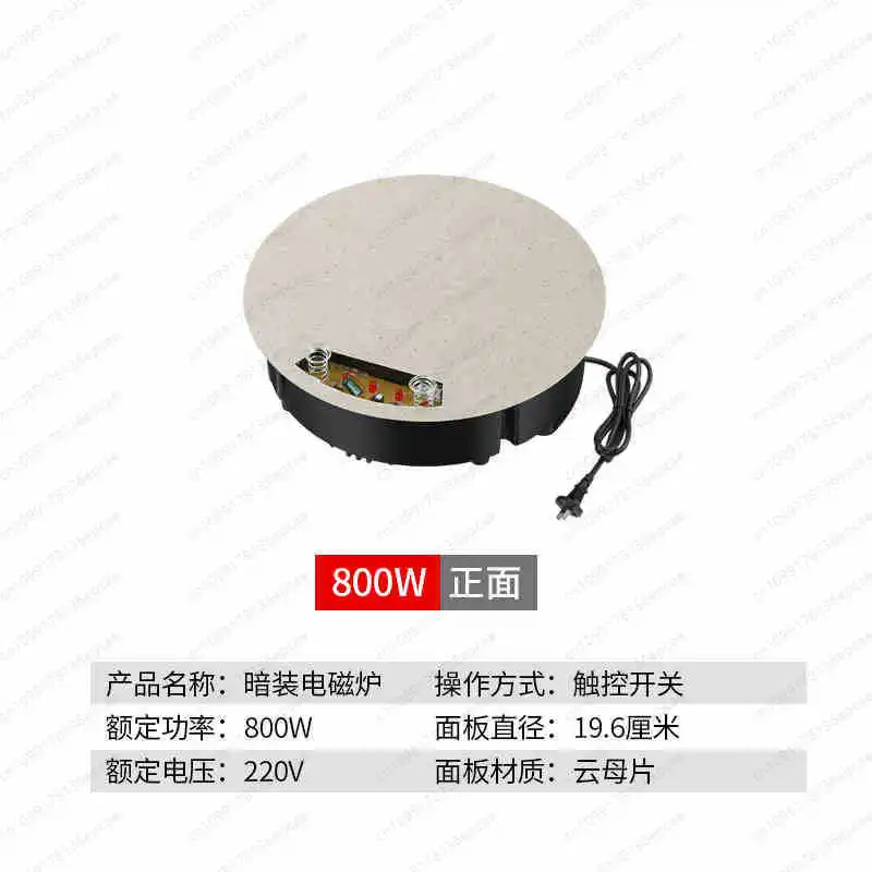 Hidden induction cooker, concealed hot pot table under the rock slab, induction cooker dining table, invisible hidden commercial