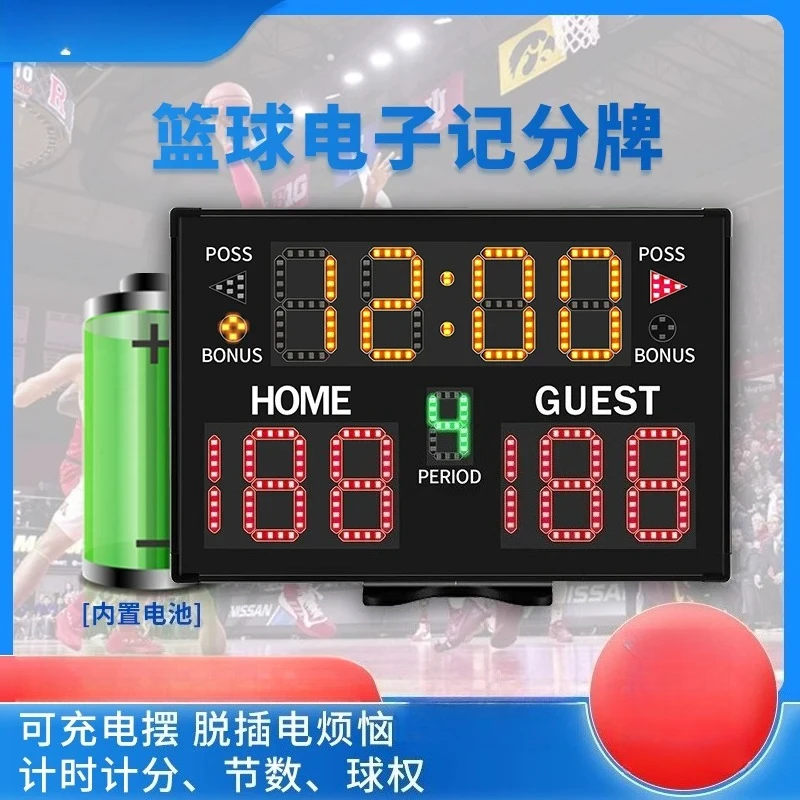 Scoreboard Electronic Portable Led Tennis Basketball With Players Names Snooker Dart Game Machine Swimming Wifi Scoring Board