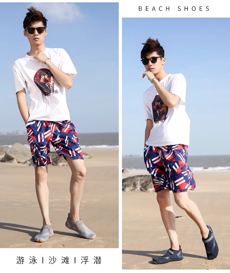 Men's Quick-Dry Breathable Aqua Shoes Men Women Couples Outdoor Beach Five Finger Swimming Hiking Wading Upstream Sneakers