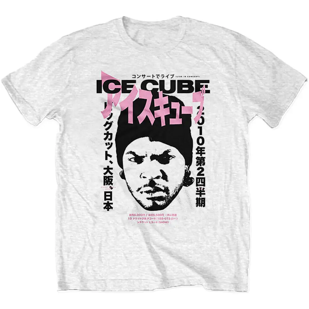 Men's Ice Cube Beanie Kanji T shirt XX Large White