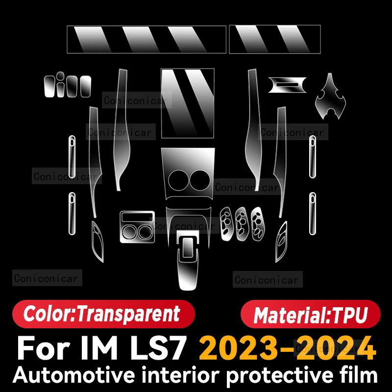 Пленка на панель коробки передач для IM LS7 2023 2024, Защитная Наклейка на приборную панель автомобиля, пленка для защиты интерьера от царапин, аксессуары