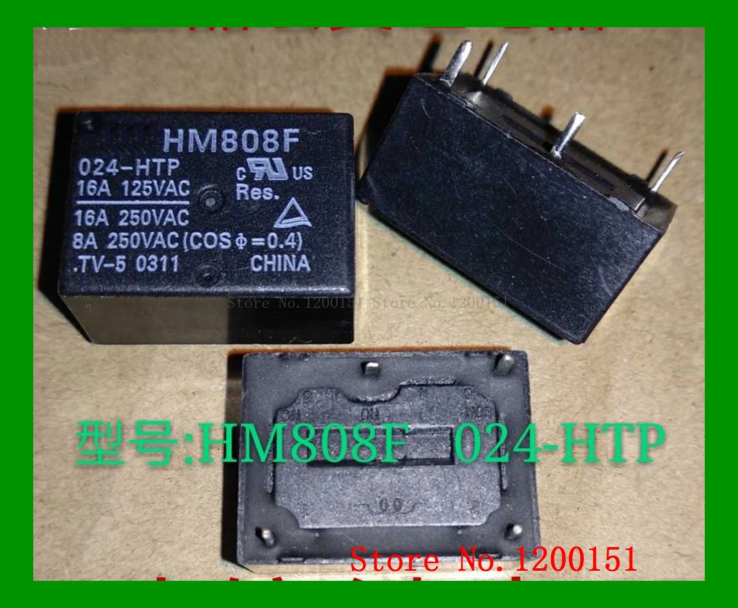 HM808F HM808F-024-HTP HM808F Relè 24 V 16 A DIP-4