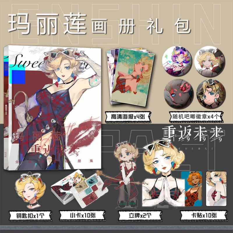 Anime Reverse:1999 Sweet heart  Picture Album Badges Acrylic Stand FIgure Small Card Poster Collection Gift