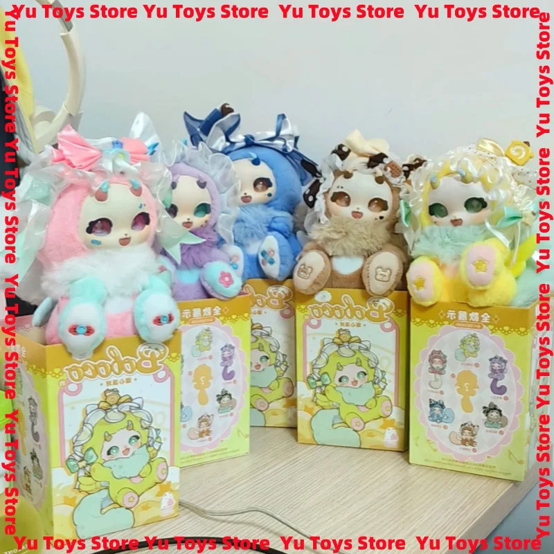 

В наличии Boboco Sweetheart Party Series слепая коробка аниме фигурка Boboco коллекция модель украшение для спальни девушка сердце подарки