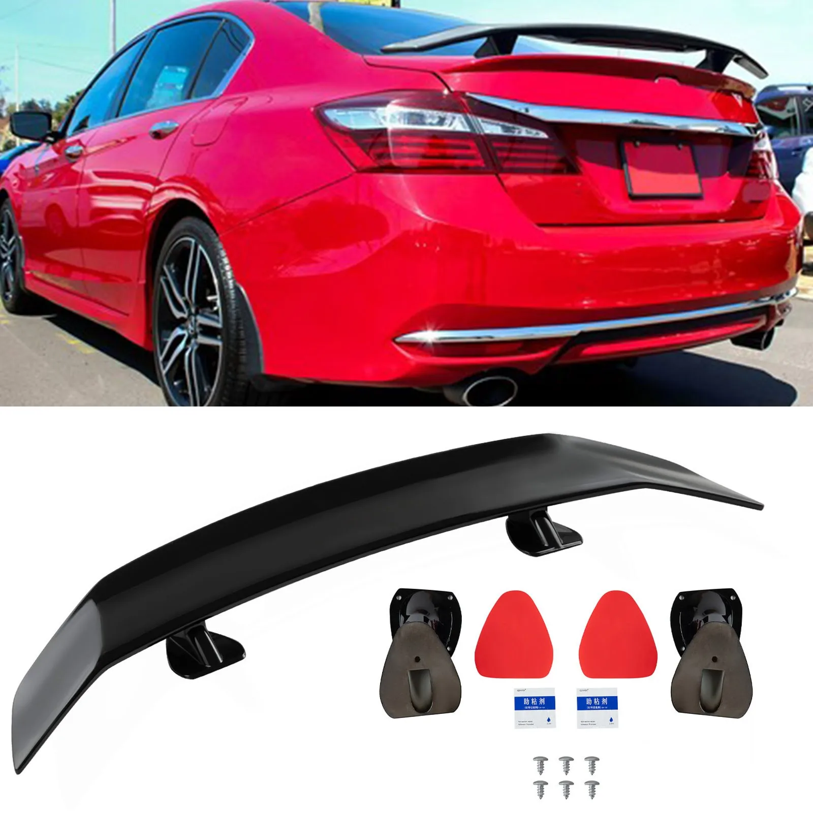 

Аэродинамический глянцевый черный задний спойлер (53 дюйма) для Honda Accord Coupe 2003-2017 – Накладка на багажник