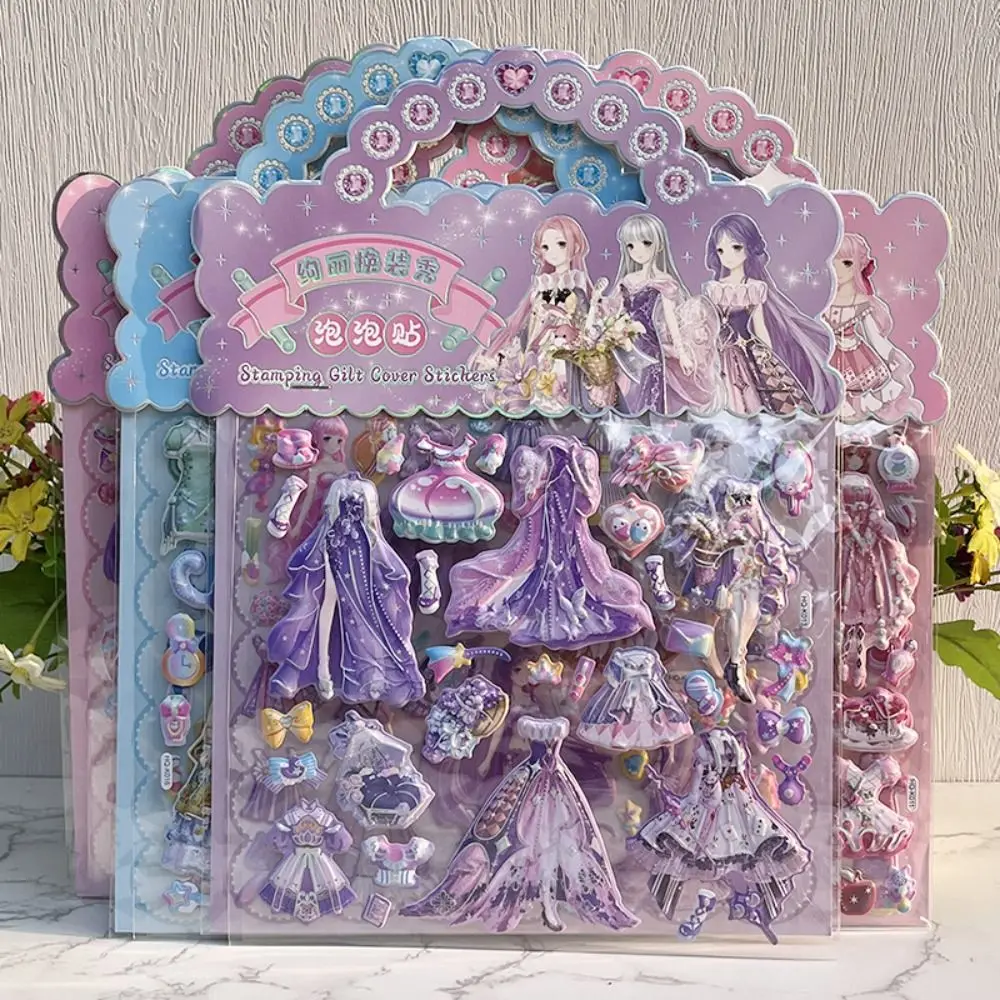 2 Sheets/Bag Kawaii Princess Dress Up Sticker Cartoon Decorative Foam Bubble Stickers DIY Cute 3D Puffy Stickers Children