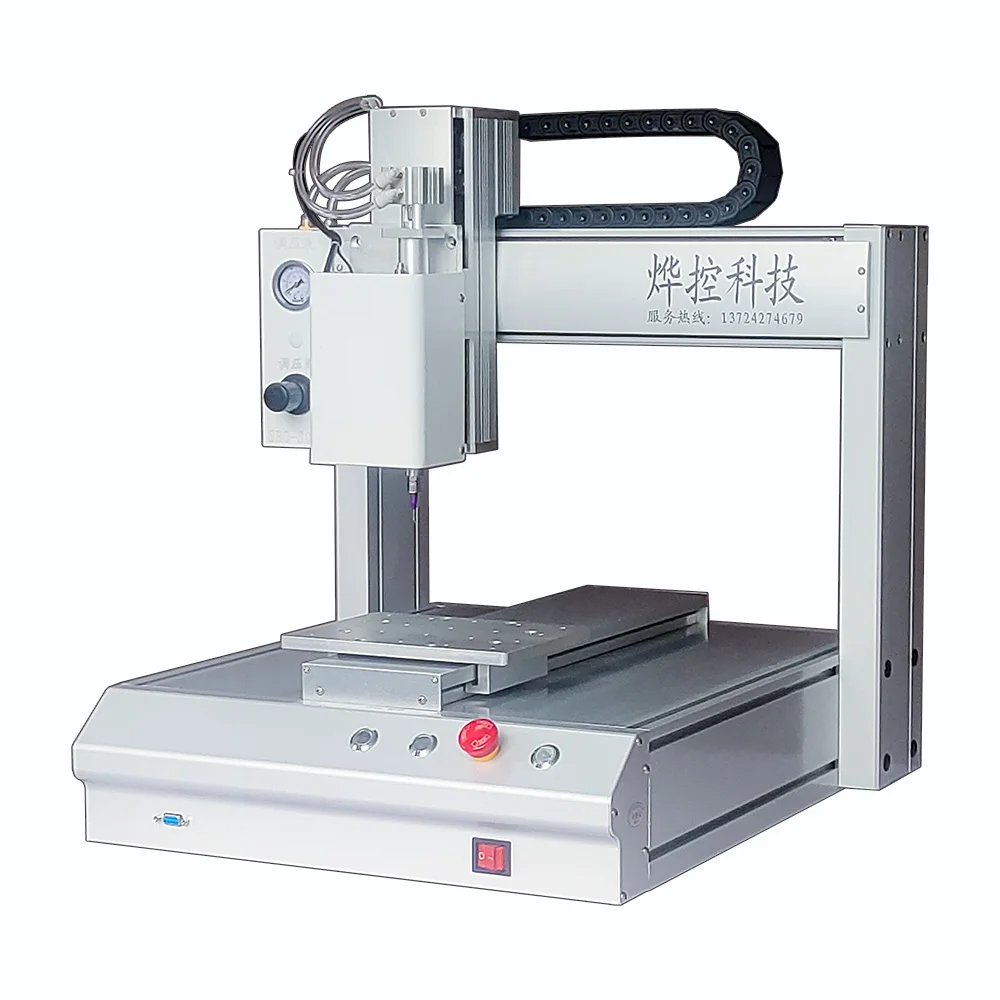 YK-D331R Rotary Valve Dispensing Machine