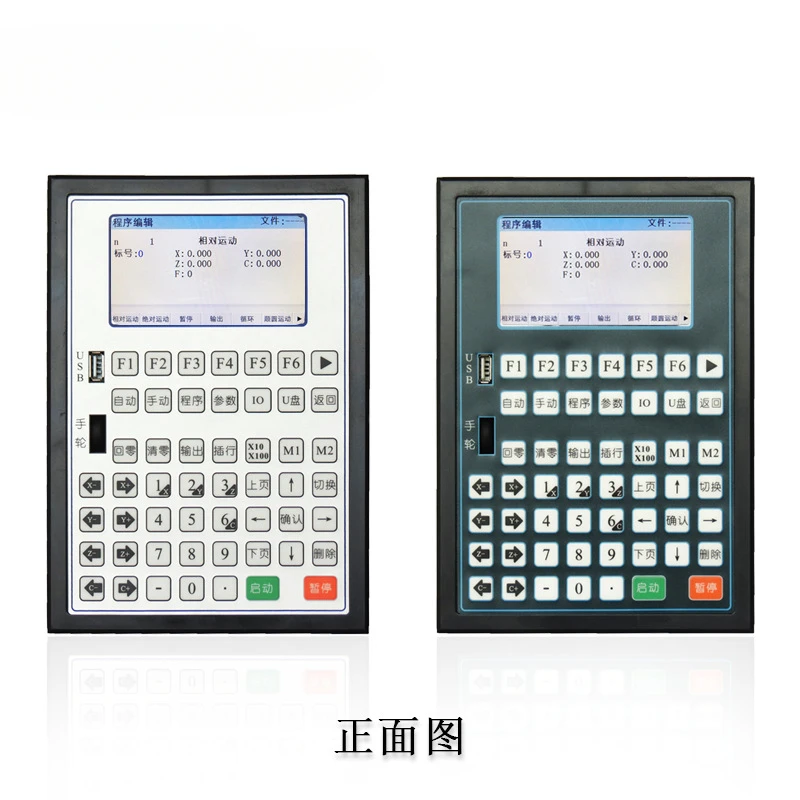 Stepping servo motor programmable controller, four-axis pulse output WS2S micro numerical control standard version