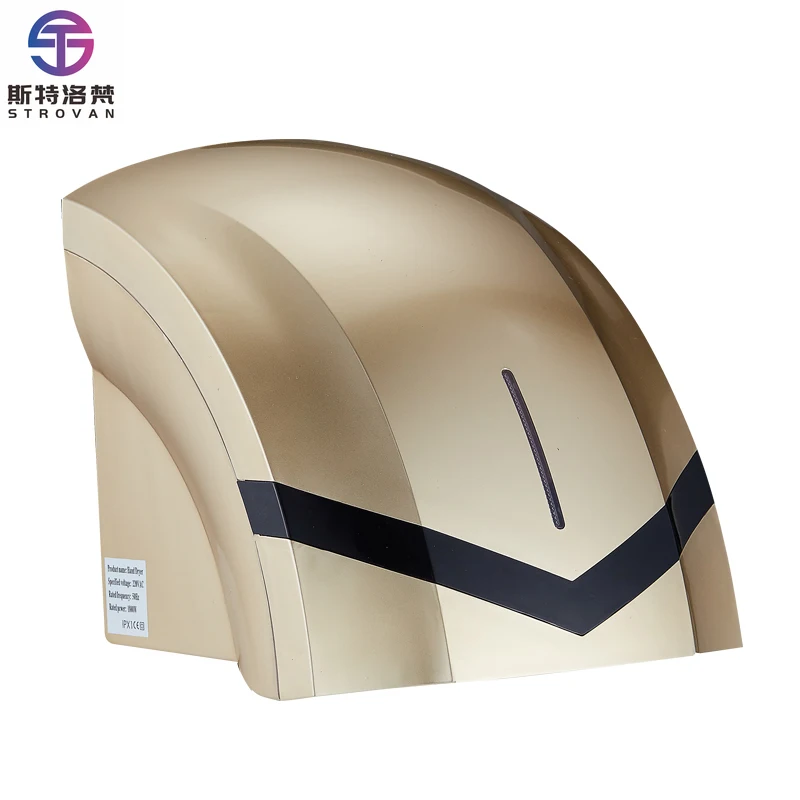 

STLF DWJ Commercial Toilet Washroom Gold Electric Automatic Hand Dryer