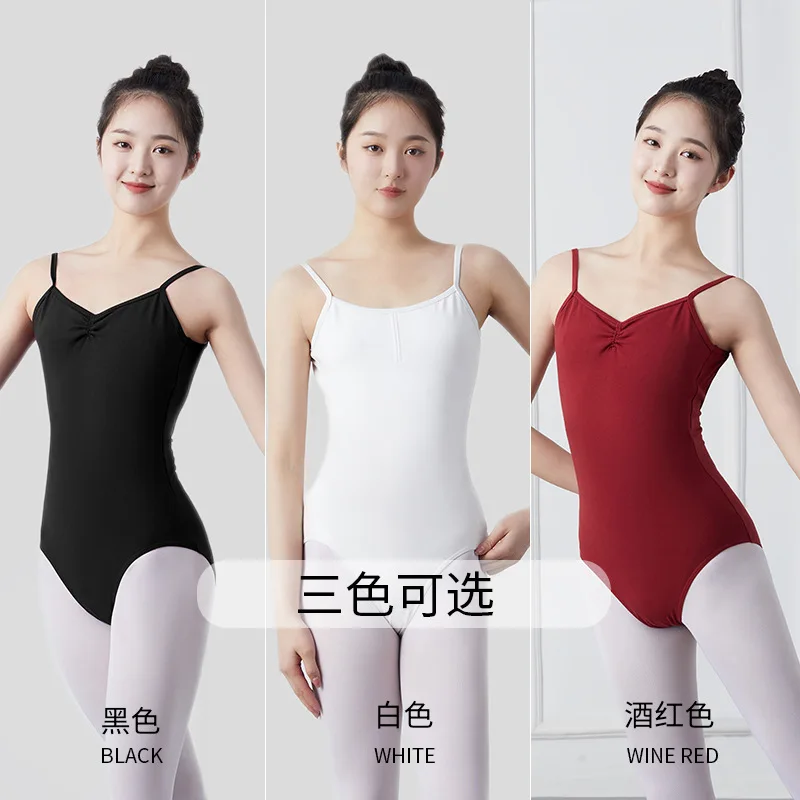 Justaucorps de ballet pour femme, caraco de danse adulte, maillot de bain de gymnastique, blanc, dos en V, costume de ballet