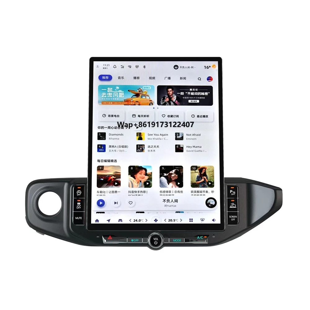 

Автомагнитола Android с IPS-экраном 16,2 дюйма для Wrangler 2018-2021, с CarPlay и навигацией