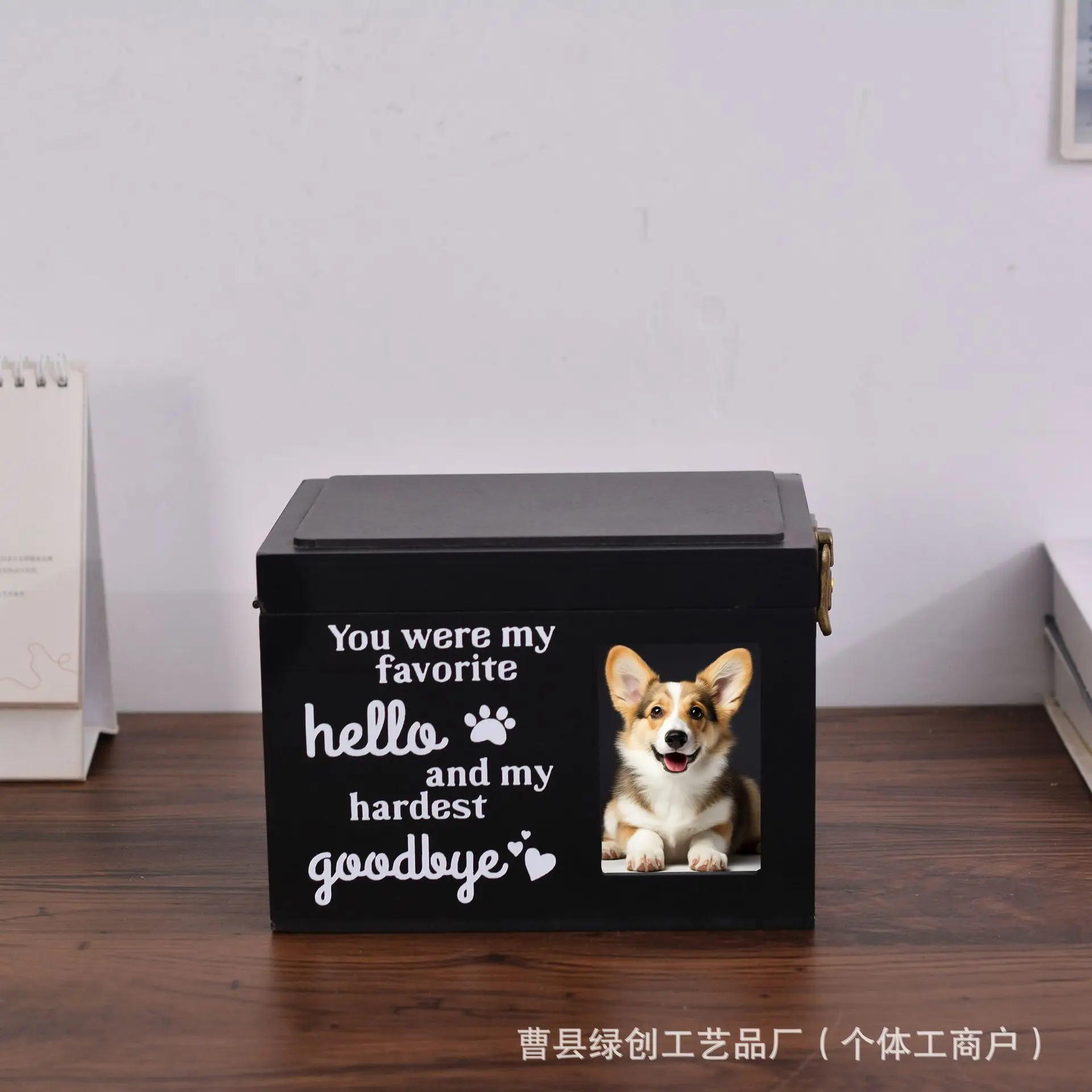 

Деревянная урна для домашних животных с фоторамкой