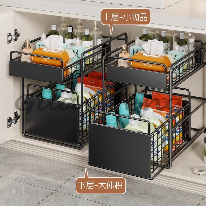 Heavy‑Duty 2‑Tier Adjustable Under‑Sink Pull‑Out Storage Shelf Sliding Organizer for Bathroom Toiletries Shampoo Bottles