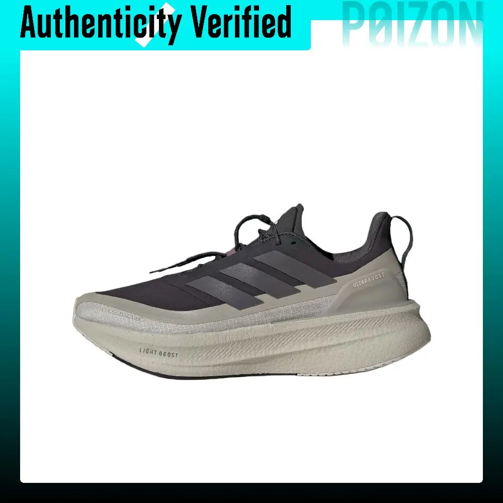 Adidas x H.KOUMORI Ultraboost 5.0 Running Shoes Men's Black Gray JS2439