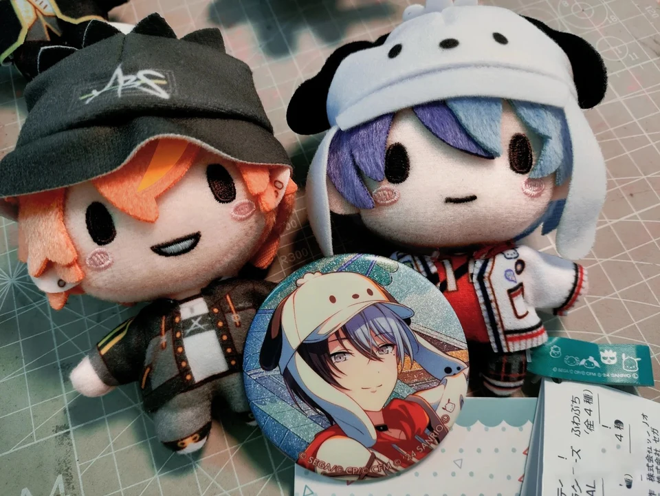 10cm Pjsk Plush Toy Keychain Project Sekai Shinonome Akito Stuffed