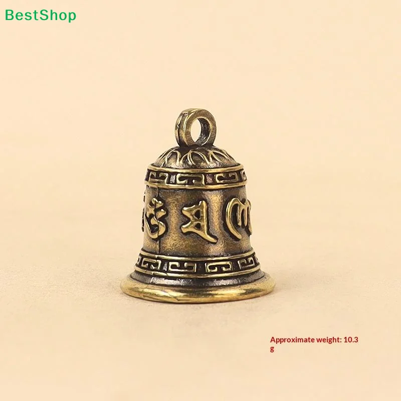 〔Q〕Brass Handicraft  Six Word Mantra Wind Bell Creative Gift Home Decoration Pendant