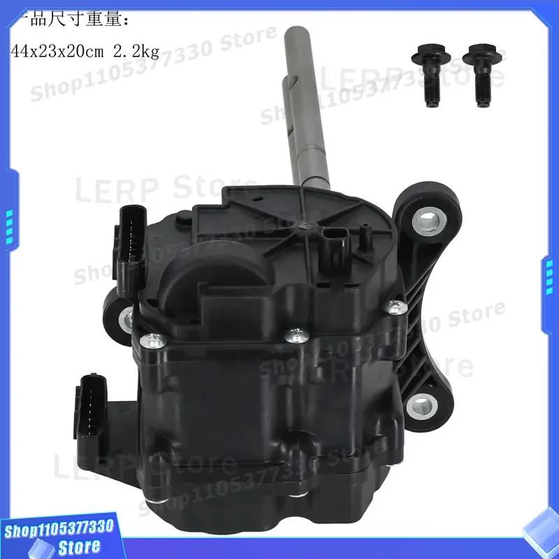 Transmission Shift Actuator 36410-34041 Compatible with Toyota Sequoia 2008 2009 2010 Auto Gearbox Solenoid Valve Replacement