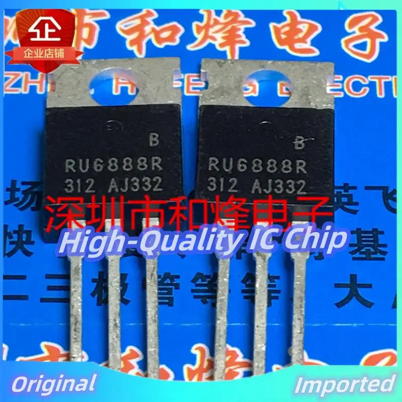 10PCS-30PCS  RU6888R  TO-220 MOS 68V 88A Imported Original  Best Quality