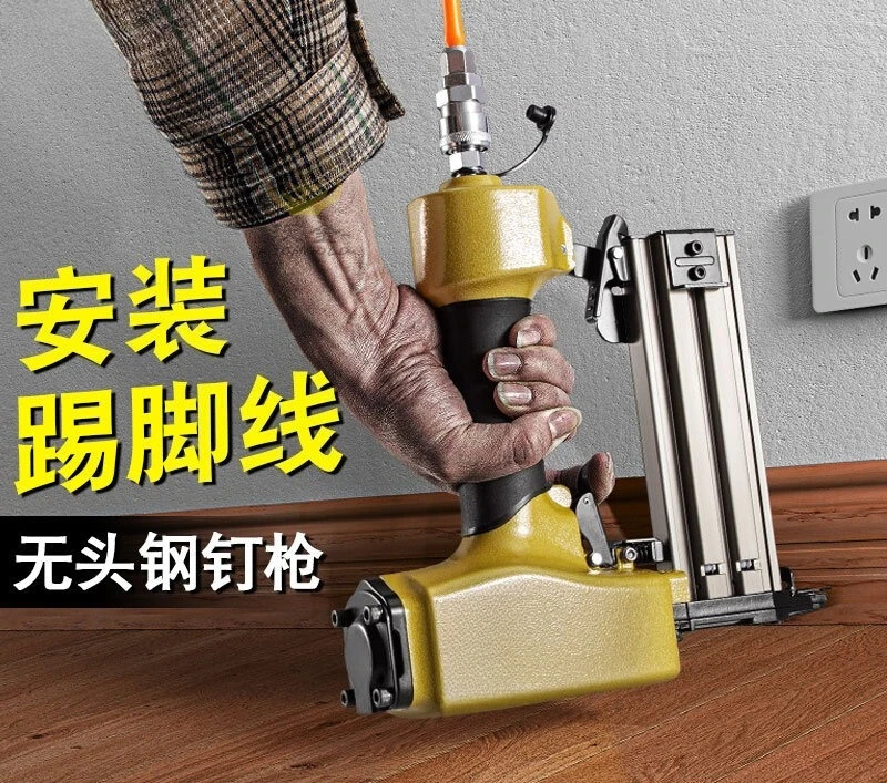 FST50 Pneumatic Headless Steel Nail Gun Invisible Finish Nailer For Baseboard Wood Carpentry Decoration Tool