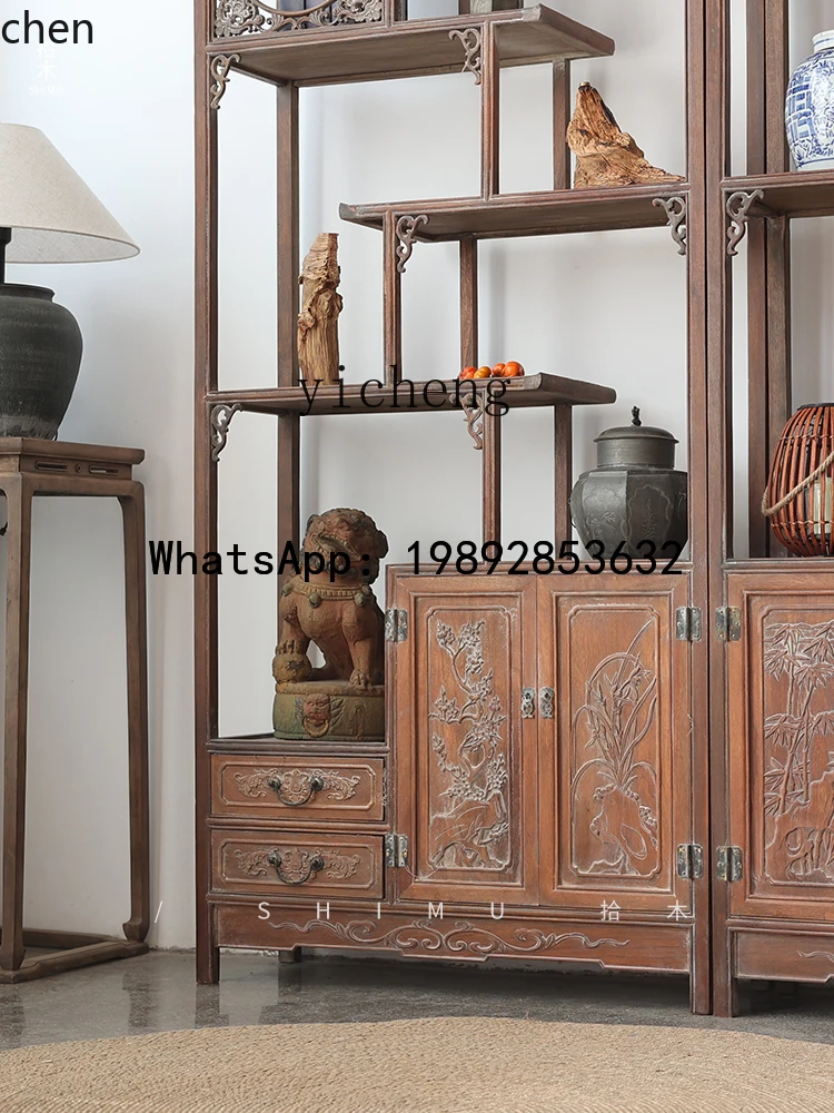 YFY  Bogu Rack Solid Wood Tea Display Cabinet Living Room Partition Storage