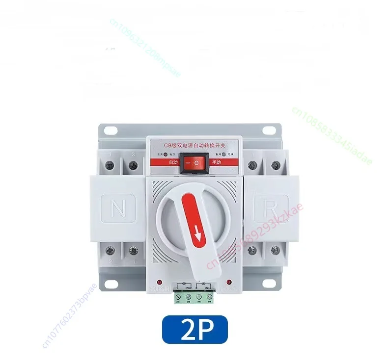 2P 6A- 63A 230V MCB type Dual Power Automatic transfer switch ATS white color Circuit Breaker