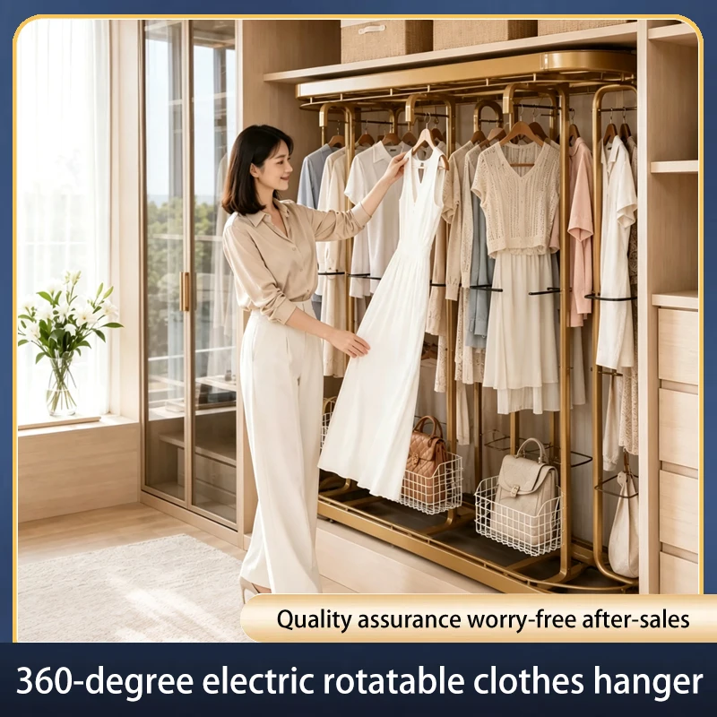 360 Degree Electric Rotating Clothes Rack Multi-Functional Floor Standing Metal Garment Rack With Storage For Wardrobe Closet