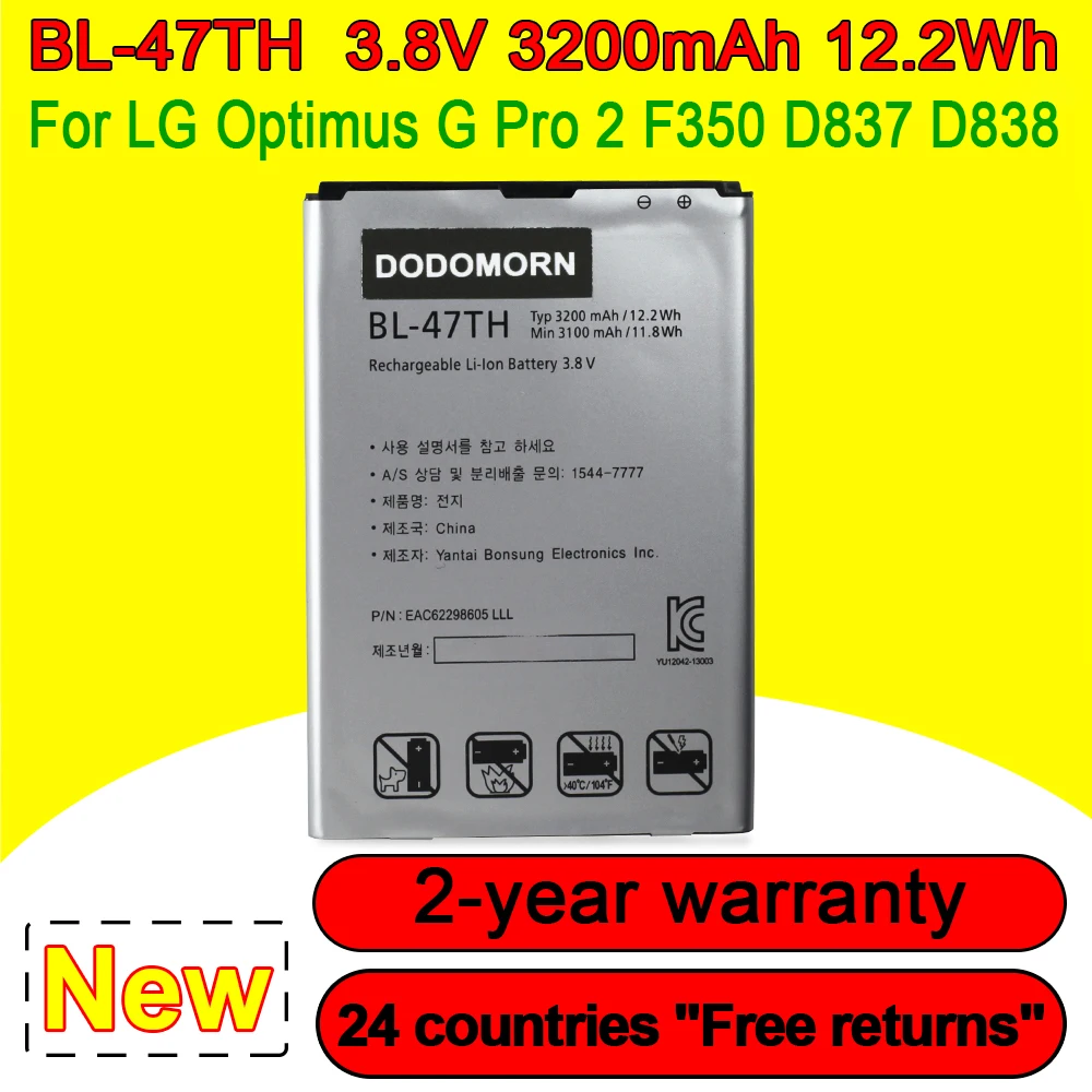 New BL-47TH 3200mAh Battery For LG Optimus G Pro 2 F350 F350K F350S F350L D837 D838 Phone With Tracking Number