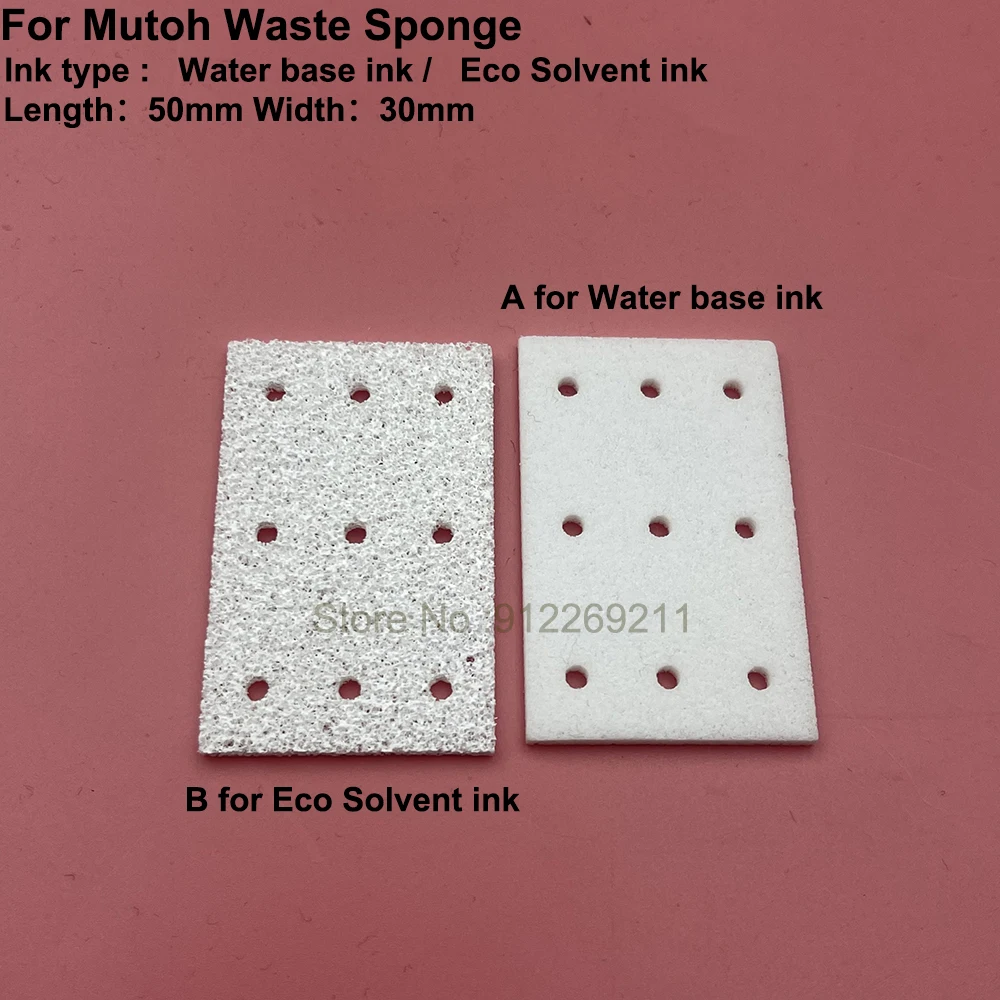 

2 шт., устойчивая к растворителям впитывающая губка для мусора Mutoh VJ1204 VJ1604 VJ1604W VJ1614 VJ1624, подушечка для промывки чернил принтера