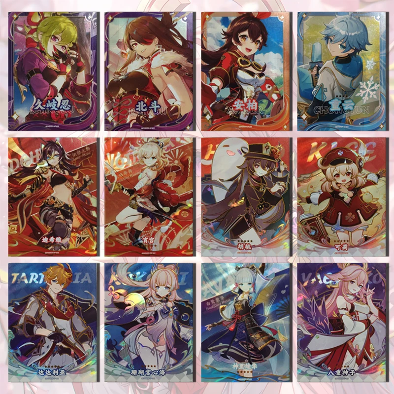 Yuka Clan Goddess Story LP DP GP card Xingqiu Yoimiya Hu Tao Fischl Diona Yae Miko boy Toy collection Birthday Christmas gift