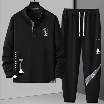 Chándales de otoño de talla grande 12XL, conjuntos para hombre, moda informal, sudadera de estilo tradicional chino, pantalones, trajes, conjuntos para hombre de talla grande