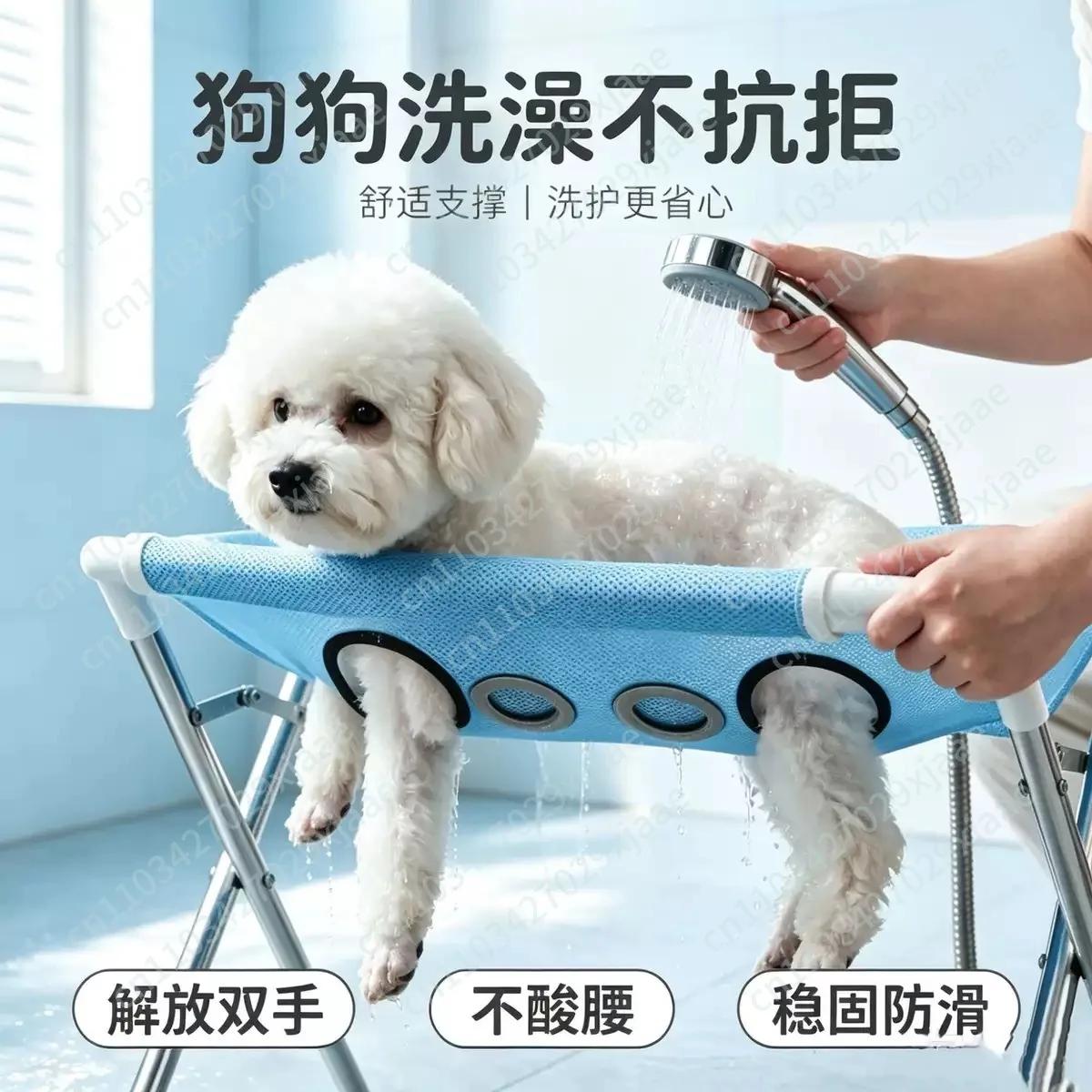New Pet Anti-scratch Bite Split Pet Grooming Hammock Small Dog Cat Nail Clipping Bath Table Fixed Artifact