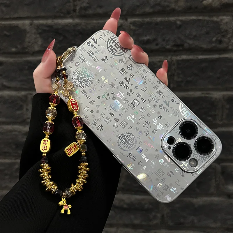 

Suitable for Apple 17 Pro max phone case iPhone 15 Chinese style Baifu 16 New Chinese style 14 Money Chain 13 Women